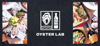 オイスターLABはこちら